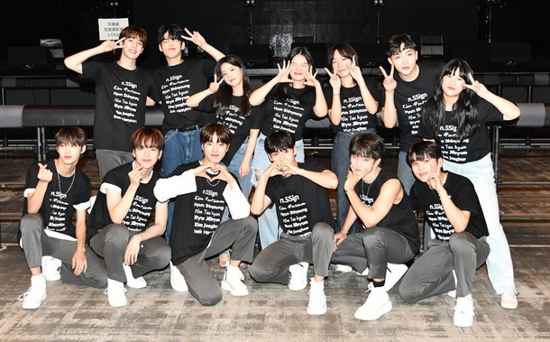 ABEMA PPV ONLINE LIVE「青春スターTOP7初来日公演！15th Special KMF 2022」 （C）AbemaTV, Inc.（C） NPO法人日韓文化交流会