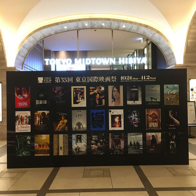 東京ミッドタウン日比谷地下アーケード