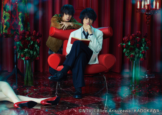 「臨床犯罪学者 火村英生の推理」