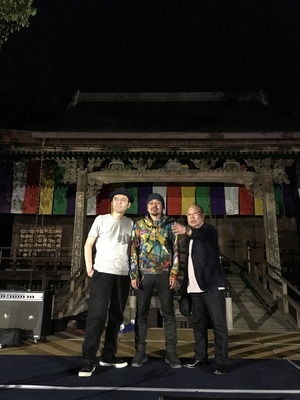 平家物語 諸行無常セッション 仮 作品情報 Cinemacafe Net