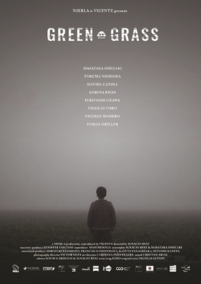 『GREEN GRASS～生まれかわる命～』　©2022「グリーングラス」上映実行委員会
