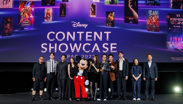 「ディズニー・コンテンツ・ショーケース 2022」ステージ　© 2022 Disney and its related entities