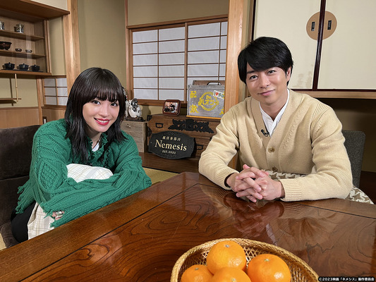 【広瀬すず＆櫻井翔とほっこり過ごすお正月SP -3夜連続『ネメシス』上映会-】