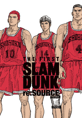 「THE FIRST SLAM DUNK re:SOURCE」© I.T.PLANNING,INC. © 2022 THE FIRST SLAM DUNK Film Partners