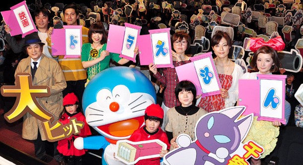 鈴木福くん 妹の夢ちゃんと登場 ほしいドラえもんのひみつ道具は Cinemacafe Net 鈴木福くん 妹の夢ちゃんと登場 ほしいドラえもんのひみつ道具は Cinemacafe Net