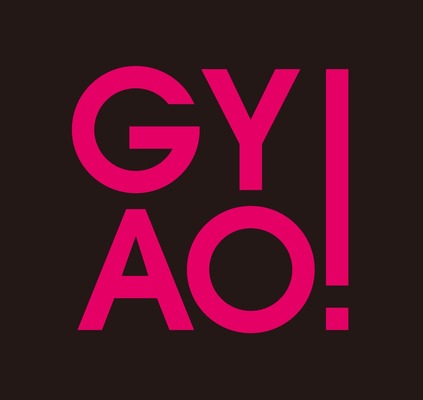 GYAO!