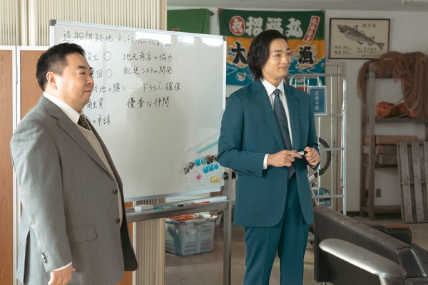 「スタンドUPスタート」第6話（C）フジテレビ