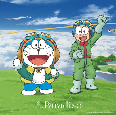 Paradise『映画ドラえもん のび太と空の理想郷』©藤子プロ・小学館・テレビ朝日・シンエイ・ADK 2023