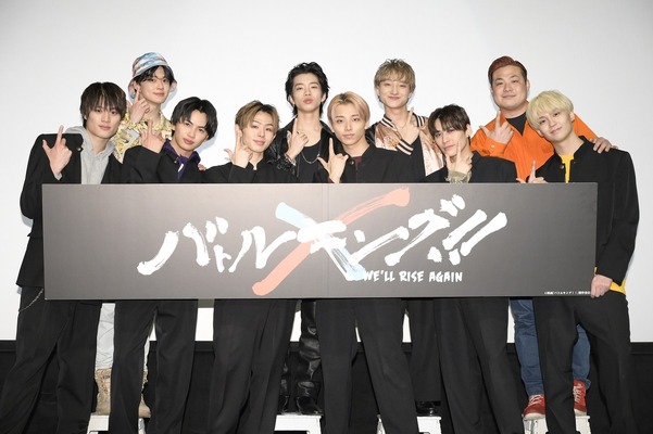 『バトルキング！！-We’ll rise again-』©映画「バトルキング！！」製作委員会