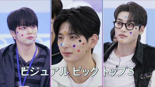 「少年ファンタジー～放課後のときめきシーズン2～」© 2023 MBC & Phunkystudio