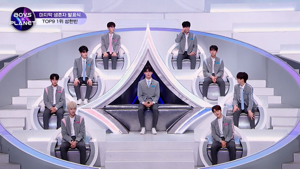 「地上波最速！BOYS PLANETデビューメンバー決定SP」　（C）AbemaTV,Inc.