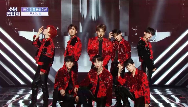 「少年ファンタジー～放課後のときめきシーズン2～」#6　© 2023 MBC & Phunkystudio