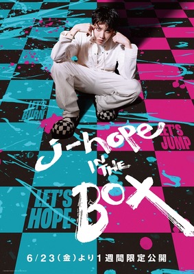 『j-hope IN THE BOX』© 2023 BIGHIT MUSIC & HYBE. ALL Rights Reserved.