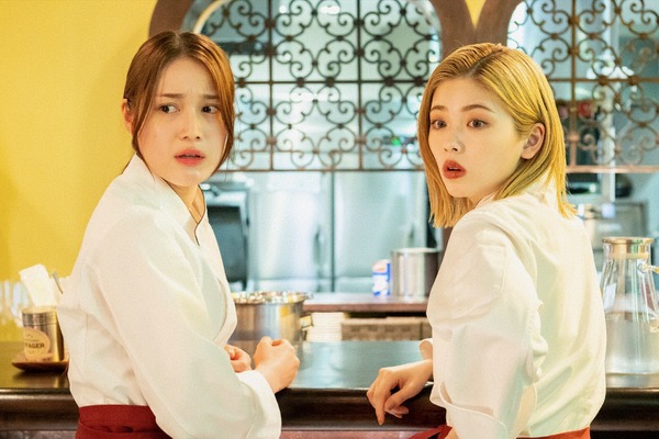 「波よ聞いてくれ」第4話（C）テレビ朝日