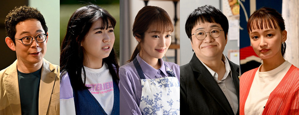 「ラストマン－全盲の捜査官－」（C）TBS