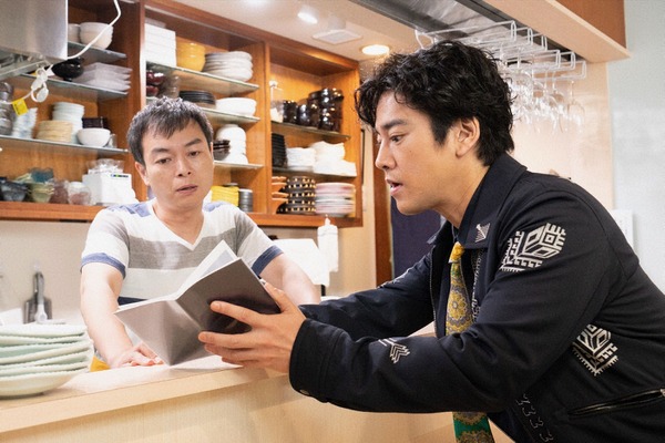 「ケイジとケンジ、時々ハンジ。」第6話（C）テレビ朝日