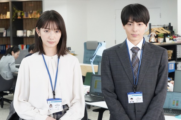 「わたしのお嫁くん」第10話（C）フジテレビ