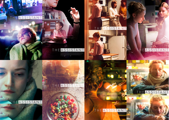 『アシスタント』© 2019 Luminary Productions, LLC. All Rights Reserved.