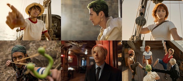 Netflixシリーズ「ONE PIECE」2023年8月31日（木）世界独占配信 　 (C)尾田栄一郎/集英社