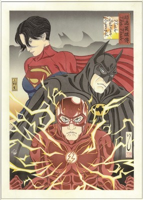 『ザ・フラッシュ』 © 2023 Warner Bros. Ent. All Rights Reserved © & TM DC