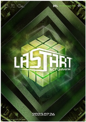 「NCT Universe : LASTART」