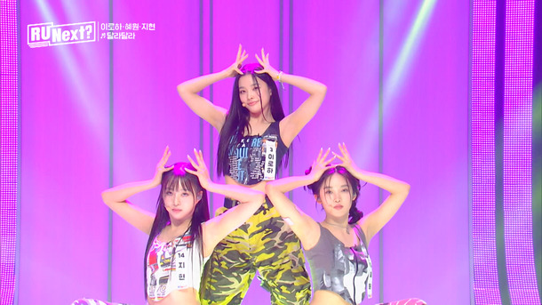 「R U Next？」参加者　©BELIFT LAB Inc. ALL RIGHTS RESERVED.