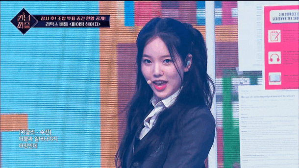 「QUEENDOM PUZZLE #3」© CJ ENM Co., Ltd, All Rights Reserved