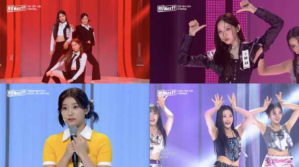 「R U Next？」1話　©BELIFT LAB Inc. ALL RIGHTS RESERVED.