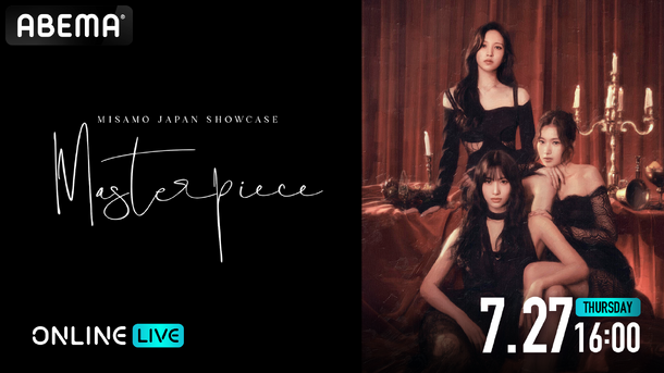 「MISAMO JAPAN SHOWCASE “Masterpiece”」