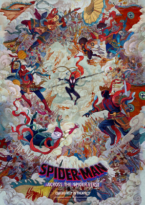 『スパイダーマン：アクロス・ザ・スパイダーバース』(C)2023 CTMG. (C) & ™ 2023 MARVEL. All Rights Reserved.