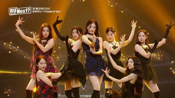 「R U Next？」3話　©BELIFT LAB Inc. ALL RIGHTS RESERVED.