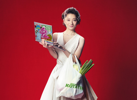 「コタツがない家」