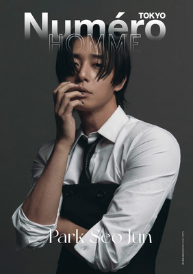 別冊付録「ヌメロ・トウキョウ オム パク・ソジュン」より