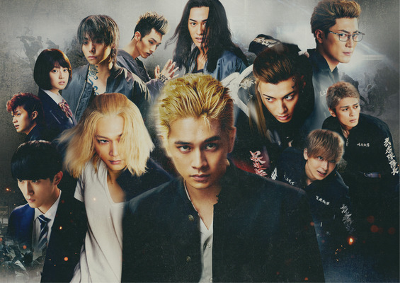 『東京リベンジャーズ2 血のハロウィン編 -運命-／-決戦-』©和久井健／講談社 ©2023映画「東京リベンジャーズ2 血のハロウィン編」製作委員会