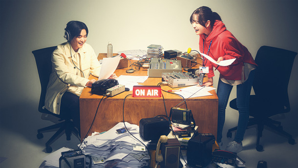 「あの夜を覚えてる」