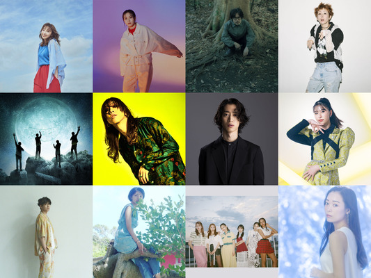 ジブリをうたう　参加アーティスト