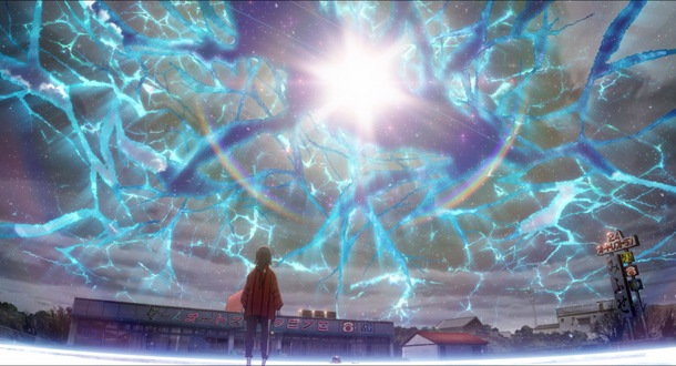 『アリスとテレスのまぼろし工場』（c）新見伏製鐵保存会