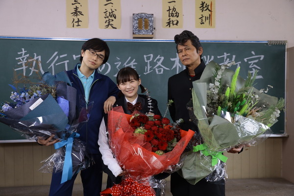 「シッコウ!!～犬と私と執行官～」