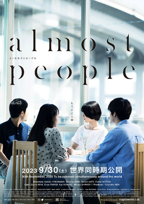 almost people