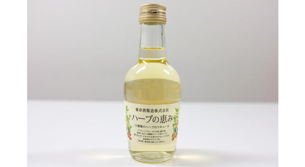 きれいな琥珀色のリキュール