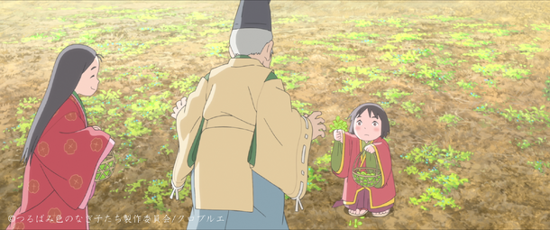 『つるばみ色のなぎ子たち』　©つるばみ色のなぎ子たち製作委員会/ クロブルエ