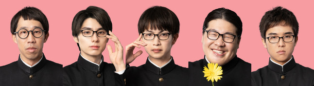 「恋愛のすゝめ」