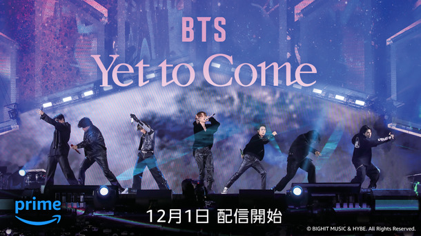 『BTS：Yet To Come』© BIGHIT MUSIC & HYBE. All Rights Reserved.