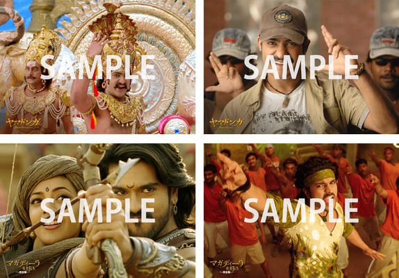 『ヤマドンガ』『マガディーラ 勇者転生＜完全版＞』のオリジナルシール