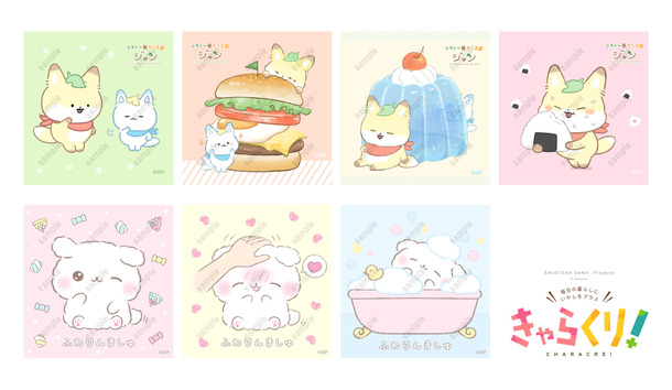 キャラクターステッカー（スクエア型シール紙）