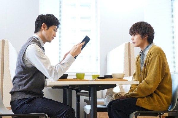 「いちばんすきな花」第4話（C）フジテレビ