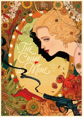 『私がやりました』© 2023 MANDARIN & COMPAGNIE - FOZ - GAUMONT – FRANCE 2 CINÉMA - SCOPE PICTURES – PLAYTIME PRODUCTION