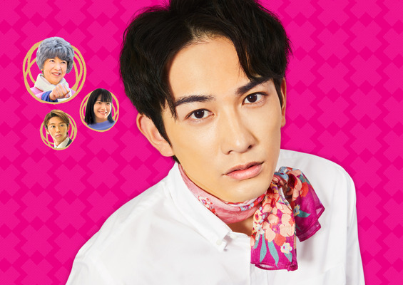 「僕ドラ」町田啓太主演ドラマドキュメンタリー　(C)「僕ドラ」製作委員会