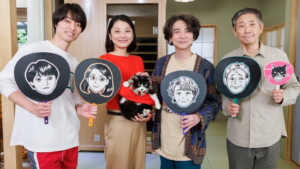 「コタツがない家」クランクアップ