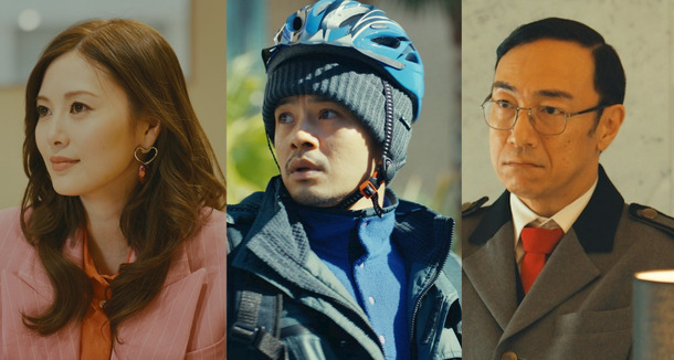 新春スペシャルドラマ「侵入者たちの晩餐」